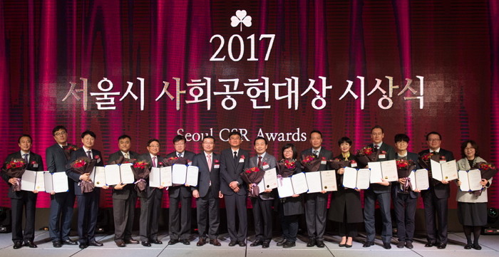 도드람FC, ‘2017 사회 공헌 대상’서 서울시 표창 수상