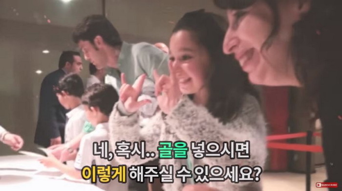 레알 마드리드의 이스코가 결승골 넣고 한 세레모니의 ‘의미’