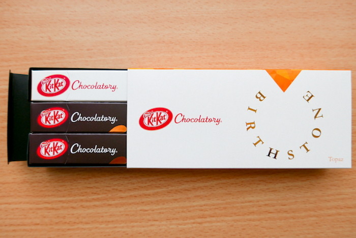 킷캣, 영롱한 보석처럼 빛나는 ‘탄생석’ 초콜릿 출시