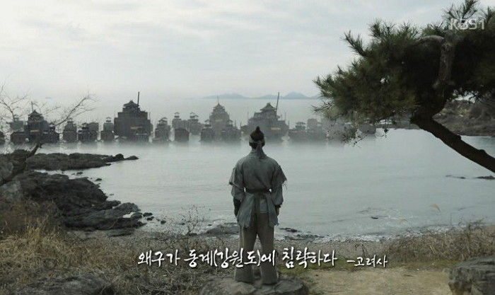 활 하나로 왜구들 물리치고 마을 주민 구한 ‘주몽’ 노비