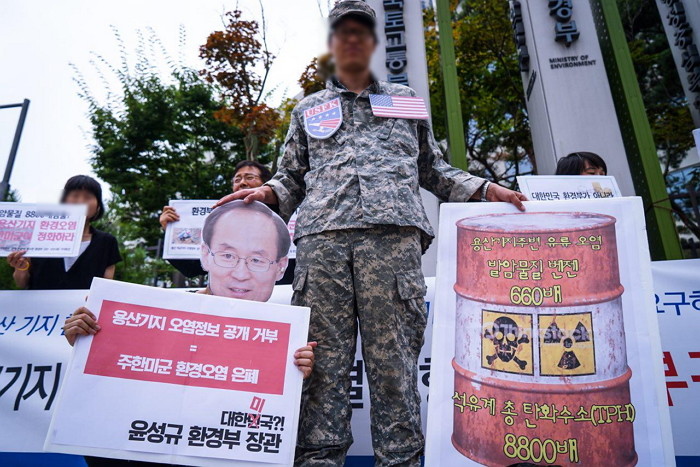 용산 미군기지 지하수서 기준치 ‘672배’ 1급 발암물질 검출됐다