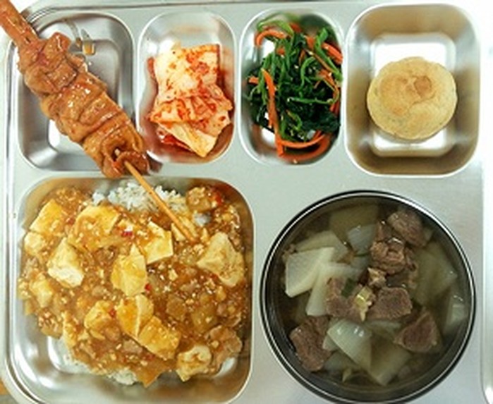인사이트