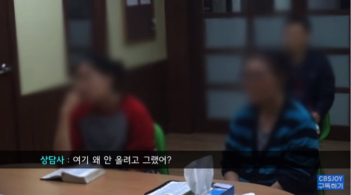 인사이트
