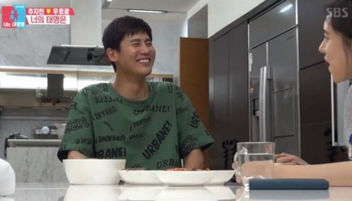 추자현♥우효광 2세 태명은 ‘바다’···“바다처럼 자랐으면 좋겠다”