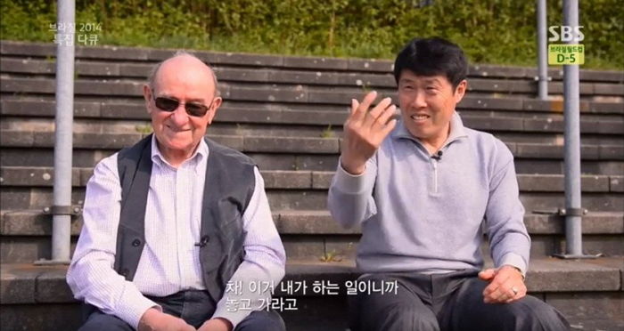 인사이트