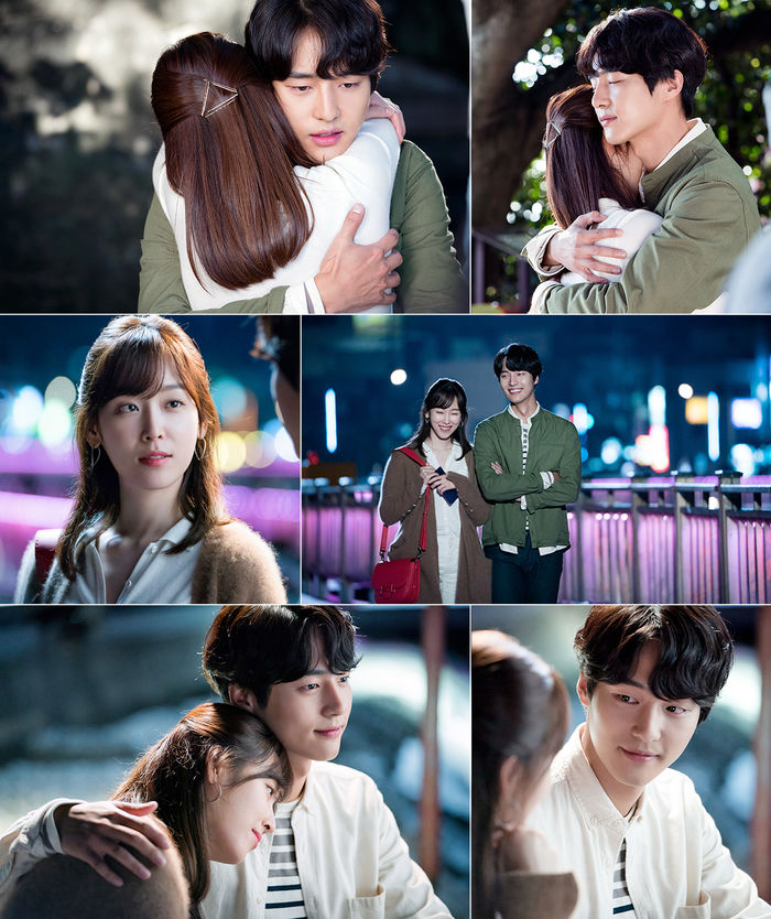 Korean drama it was love