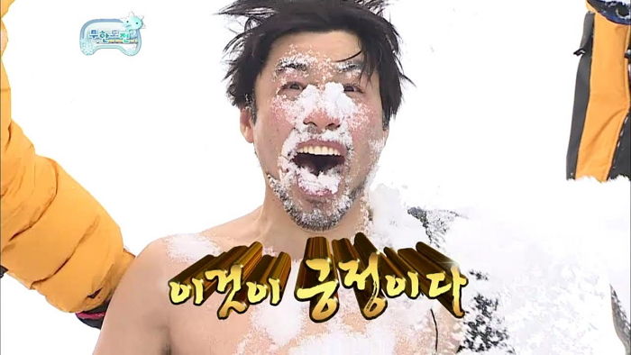 오늘(26일) 낮부터 강풍 동반한 ‘한파’ 몰아친다…일부 지역 눈 소식