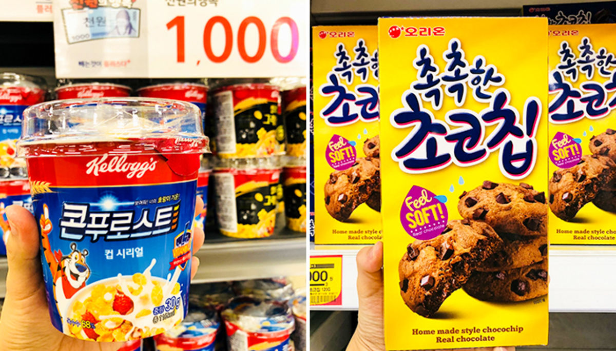 “연말 창고 대방출” 홈플러스, 1300여종 균일가 판매 ‘박싱데이’ 개최