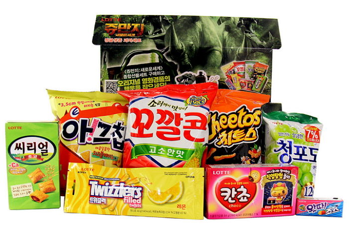 내년 1월 개봉하는 ‘쥬만지:새로운 세계’ 과제선물세트 출시한 롯데제과