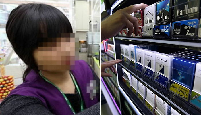 신분증 요구한 편의점 알바생에게 물건 던지며 욕한 여성