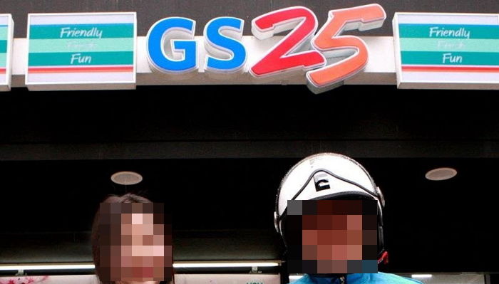 ‘전범기업’ 모리나가 밀크카라멜 우유 단독 판매 중인 편의점 ‘GS25’