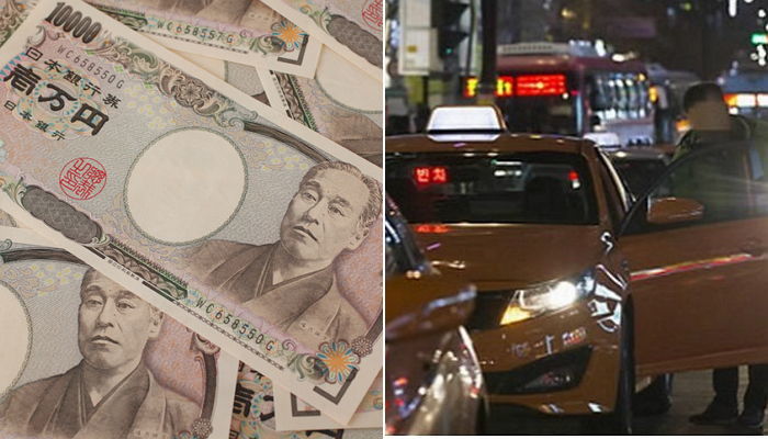 일본인 승객이 흘린 ‘2천만원’ 돌려준 택시기사 가장에 아내가 한 말