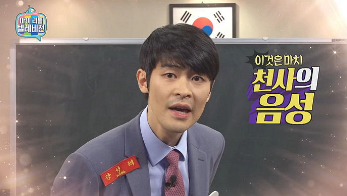 “이렇게 하면 원하는 대학 간다”···‘공신’ 강성태가 추천하는 고3 겨울방학 계획표 (영상)