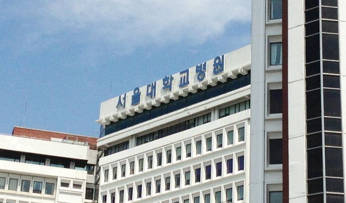 제왕절개 하면서 태아 손가락 절단하고도 ‘나몰라라’ 한 서울대병원