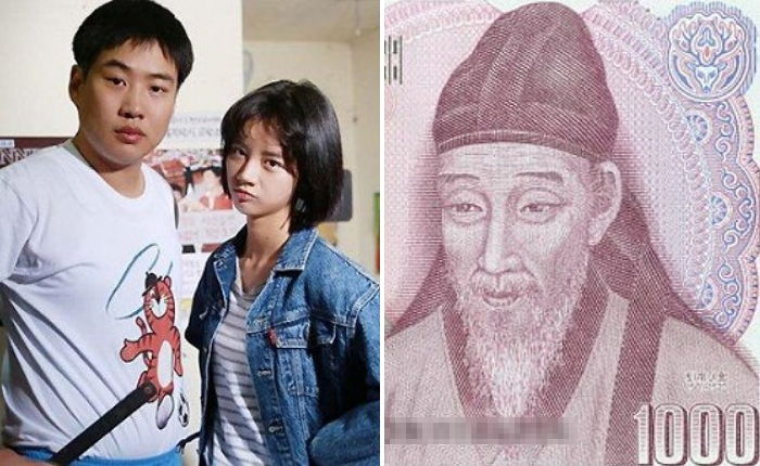 지금은 상상도 못할 1987년 ‘1천원’으로 할 수 있었던 10가지