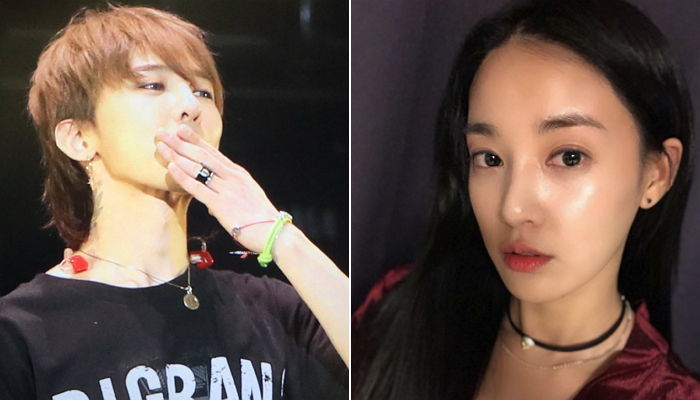 Breaking G Dragon And After School S Lee Joo Yeon Confirmed To Be