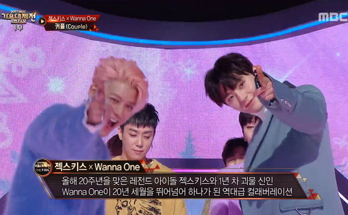 ‘데뷔 20년’ 차이나는 대선배 ‘젝키’와 콜라보 무대 해 신난 ‘워너원’ 멤버들 (영상)