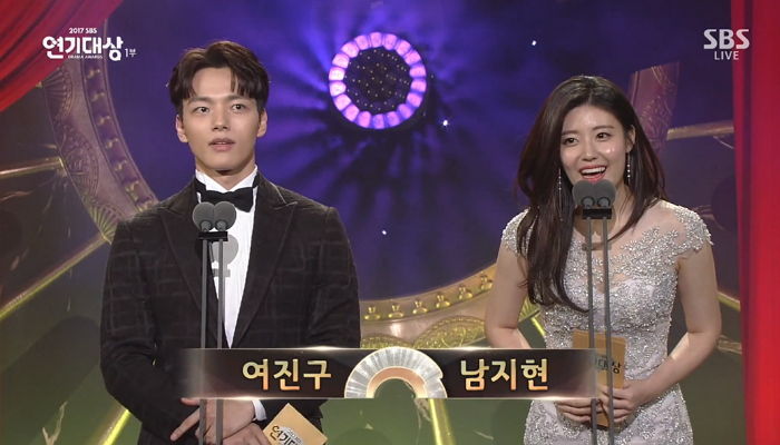 10년 전 ‘아역상’ 받던 자리에서 성인배우로 재회한 여진구·남지현 (영상)