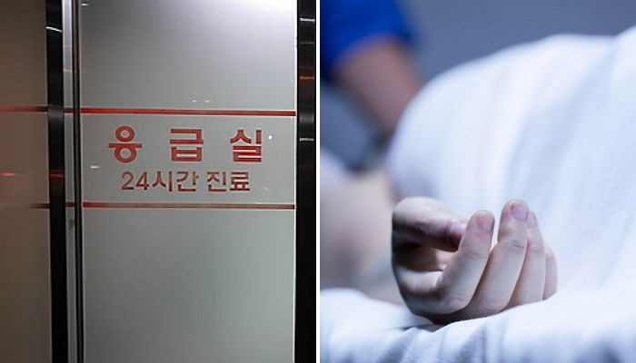 ‘1만7천원’ 미납한 적 있다고 응급환자 거부해 ‘사망’케 한 병원직원