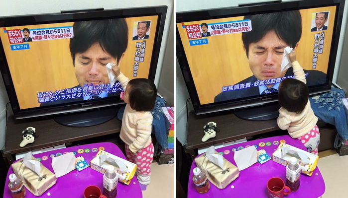 TV에서 서럽게 우는 남성 발견하고 깜짝 놀란 아기의 반응