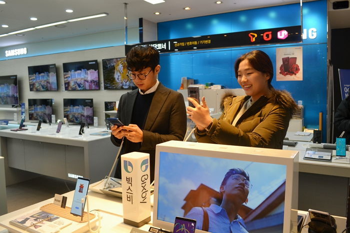 스마트폰 구매 고객에게 다양한 혜택 제공하는 전자랜드