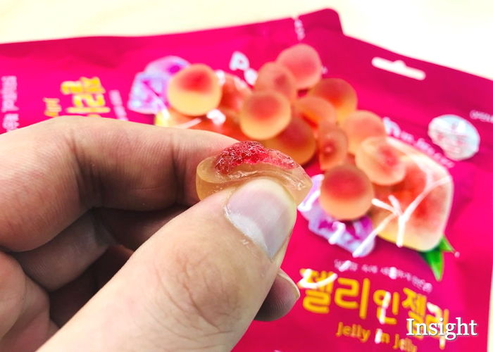 인사이트