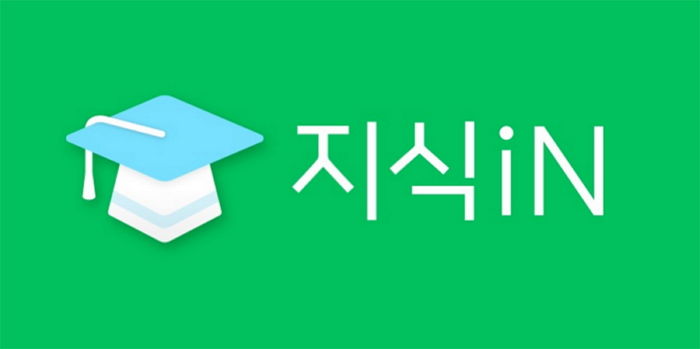 사람들이 2009년 게재된 ‘44분’ 지식인 글을 성지순례 하는 이유