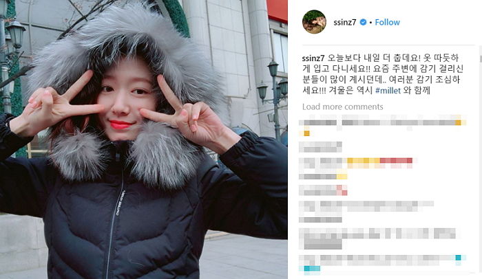 빨갛게 염색하고 물오른 미모 뽐내는 ‘미녀 배우’ 박신혜 근황