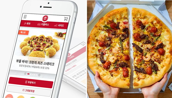 “두 번 클릭으로 주문 완료”···한국피자헛, 홈페이지와 어플 사용자 중심으로 바꾼다