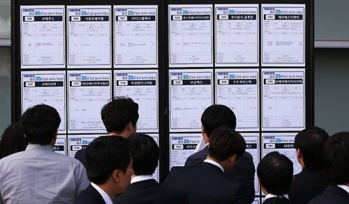 ‘지원서도 안 냈는데’ 최종면접 ‘합격’시킨 국제금융센터