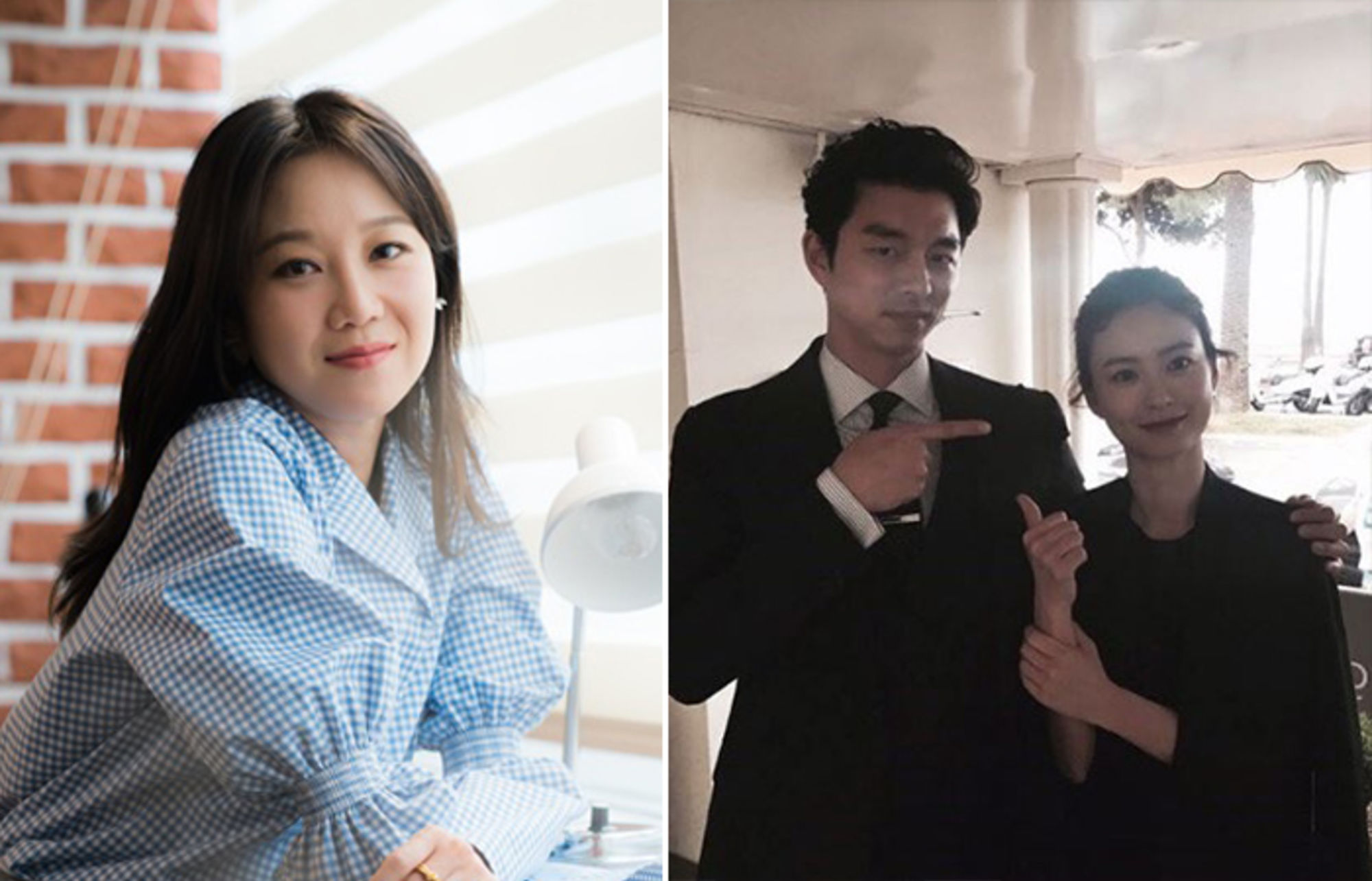 Gong Hyo Jin Hilariously Reacts To Gong Yoo And Jung Yoo Mis Marriage Rumors 9030