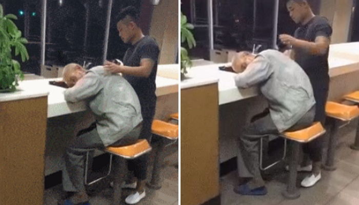 인사이트