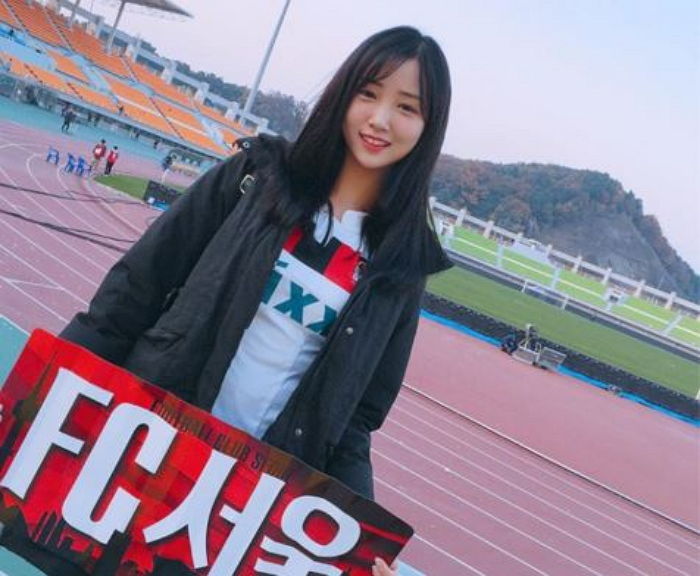 꽃미모로 팬들 끌어 모으는 FC 서울 장내 아나운서 채가혜 (사진)