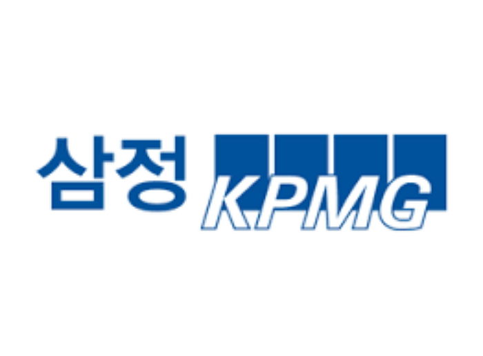 삼정KPMG, 오는 17일 스마트팩토리 사이버 보안 전략 세미나 개최