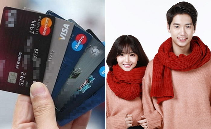 삼성카드, 결혼정보업체 가연과 2030 미혼남녀 대상 ‘미팅파티’연다