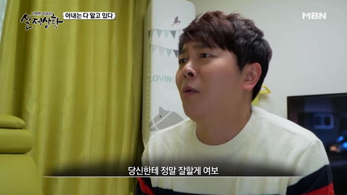 진짜 아내 놔두고 자기 아기 낳아준 ‘대리모’와 바람 핀 남편 (영상)