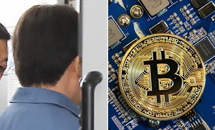 음란사이트 운영해 모은 비트코인 ‘191개’ 법원이 몰수