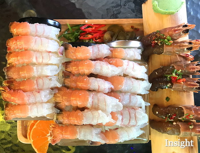 인사이트
