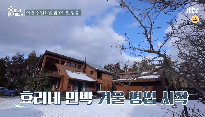 전편보다 더 재밌어진 ‘효리네 민박2’ 이번주 일요일(4일) 첫방 예고편 영상
