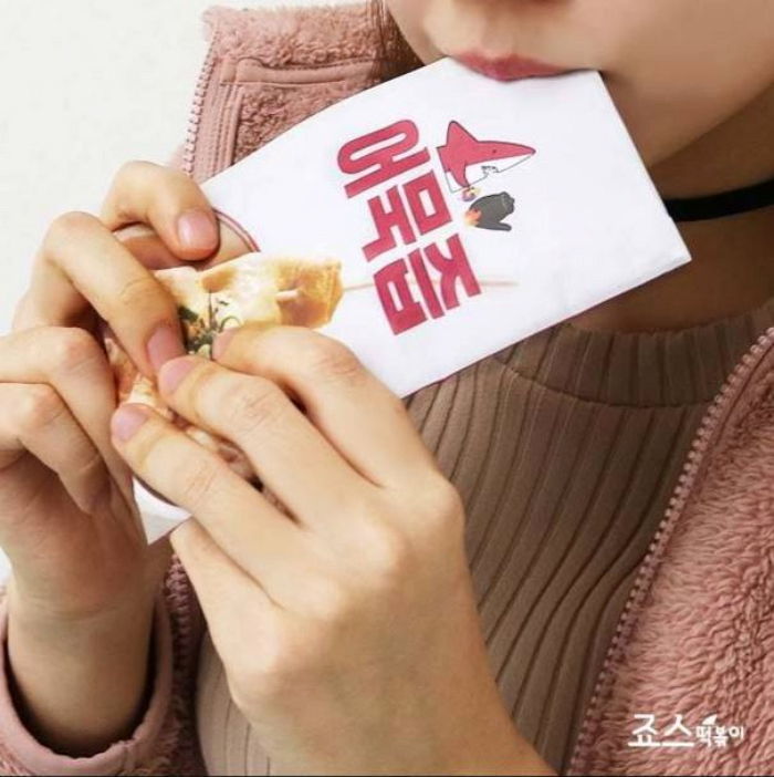 인사이트