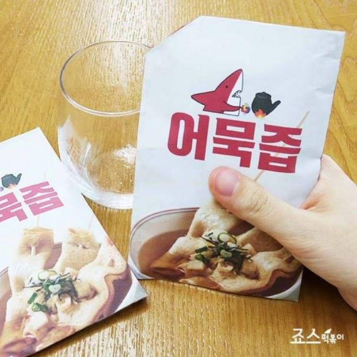 “감기 이제 안녕”…죠스떡볶이가 공개한 어묵즙