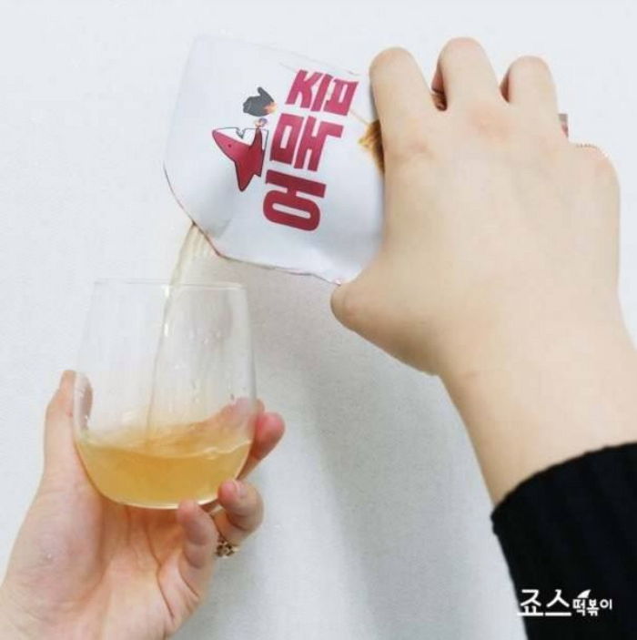 인사이트