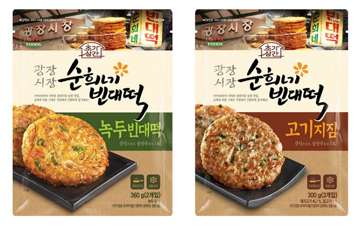 롯데푸드 “올해 설 명절은 ‘초가삼간 전’으로 간편하게 차례 준비하세요”