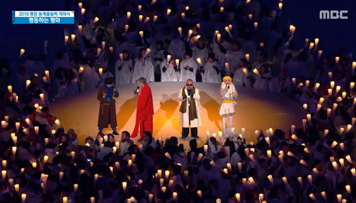 전인권·이은미·하현우·안지영이 개회식서 부른 ‘Imagine’ (영상)