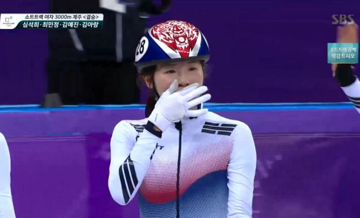 인사이트