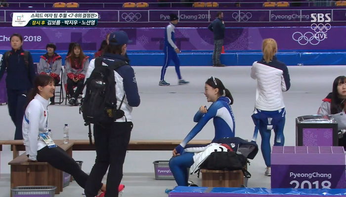 인사이트