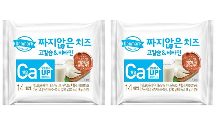 동원F&B, 나트륨 함량 줄여 짜지 않은 ‘체다 슬라이스 치즈’ 출시