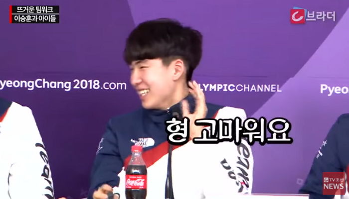 인사이트