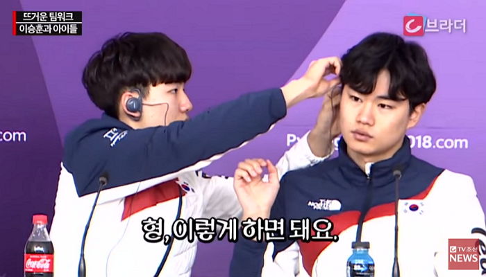 인사이트