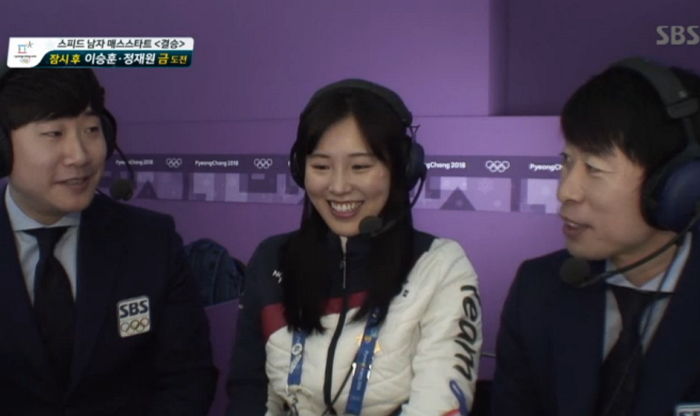 매스 스타트 중계석에 흑발로 염색해 깜짝 등장한 ‘김아랑 선수’